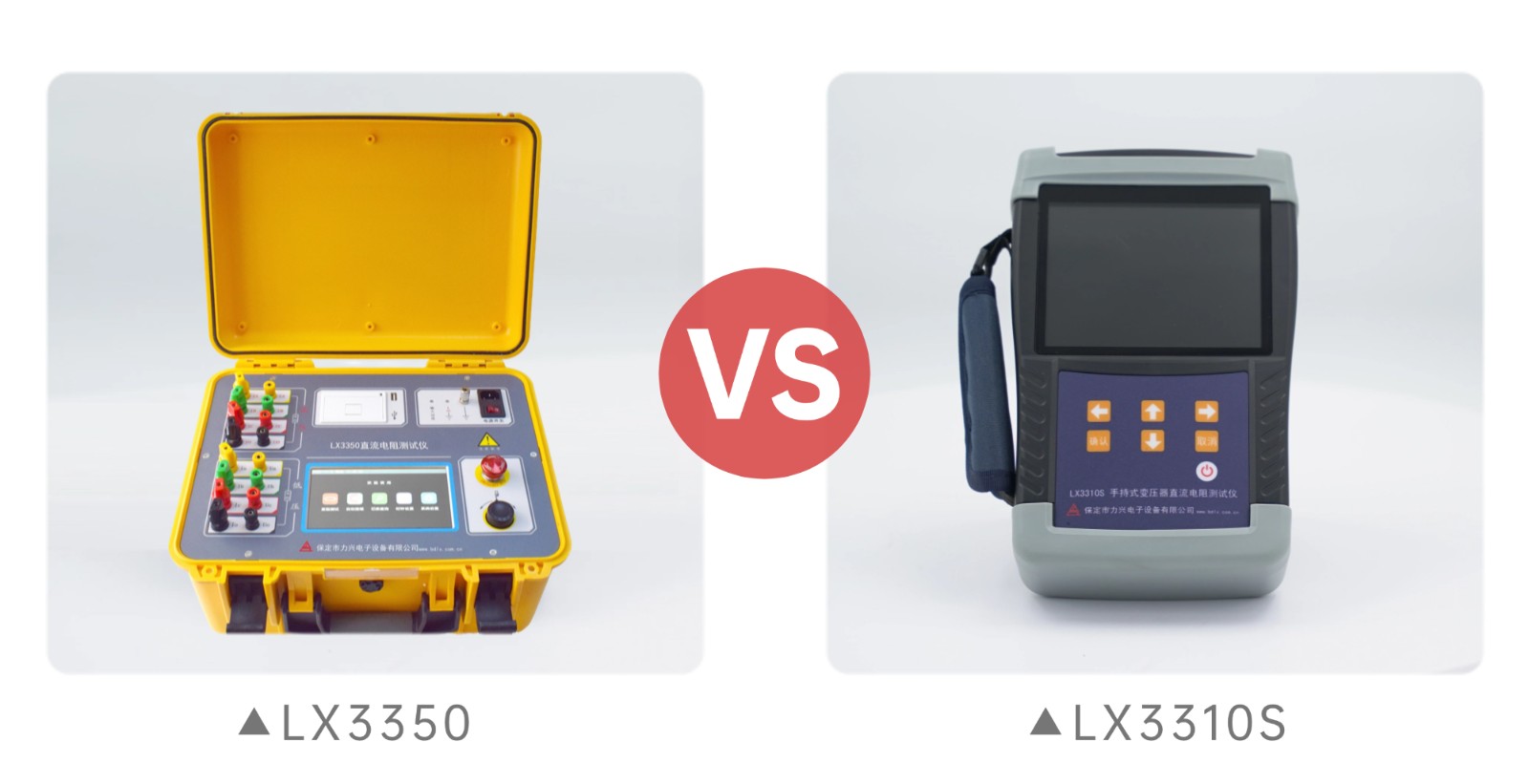 1722411801491721.jpg 簡約洗護精油產(chǎn)品對比海報 (2).jpg